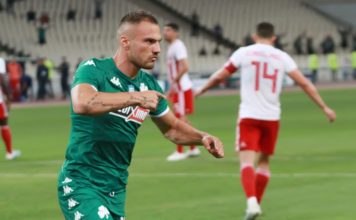 Κουράγιο παιδιά…. ανεβάζετε τα καταδικαστικά άρθρα που είχατε έτοιμα, κάποια άλλη στιγμή!!!